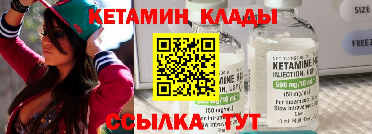 А ПВП Кохма