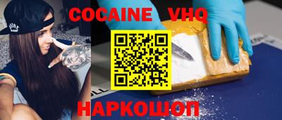MESCALINE Тара