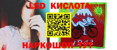 а пвп мука Конаково