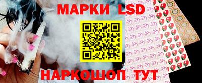 кокаин Коммунар