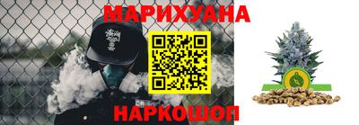 а пвп мука Конаково