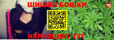 а пвп мука Конаково