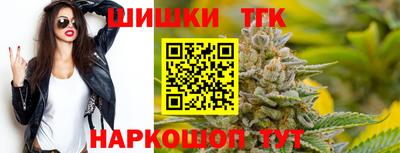 а пвп мука Конаково