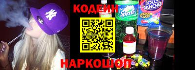 PSILOCYBIN Краснокаменск