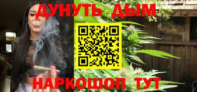 а пвп мука Конаково
