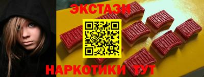 марихуана Комсомольск-на-Амуре