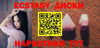 а пвп мука Конаково