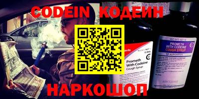 а пвп мука Конаково