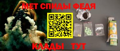 PSILOCYBIN Краснокаменск