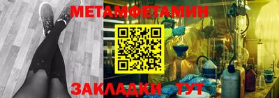 а пвп мука Конаково
