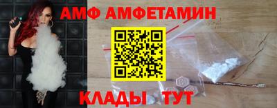 а пвп мука Конаково