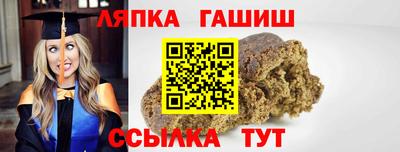 кокаин Коммунар