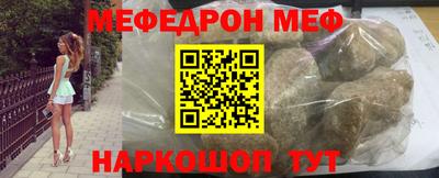 кокаин Коммунар